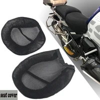 motorcycle protecting cushion seat cover r1200 gs lc mesh saddle seat insulation cushion cover for bmw r1200gs 2006 2018 r1150rs