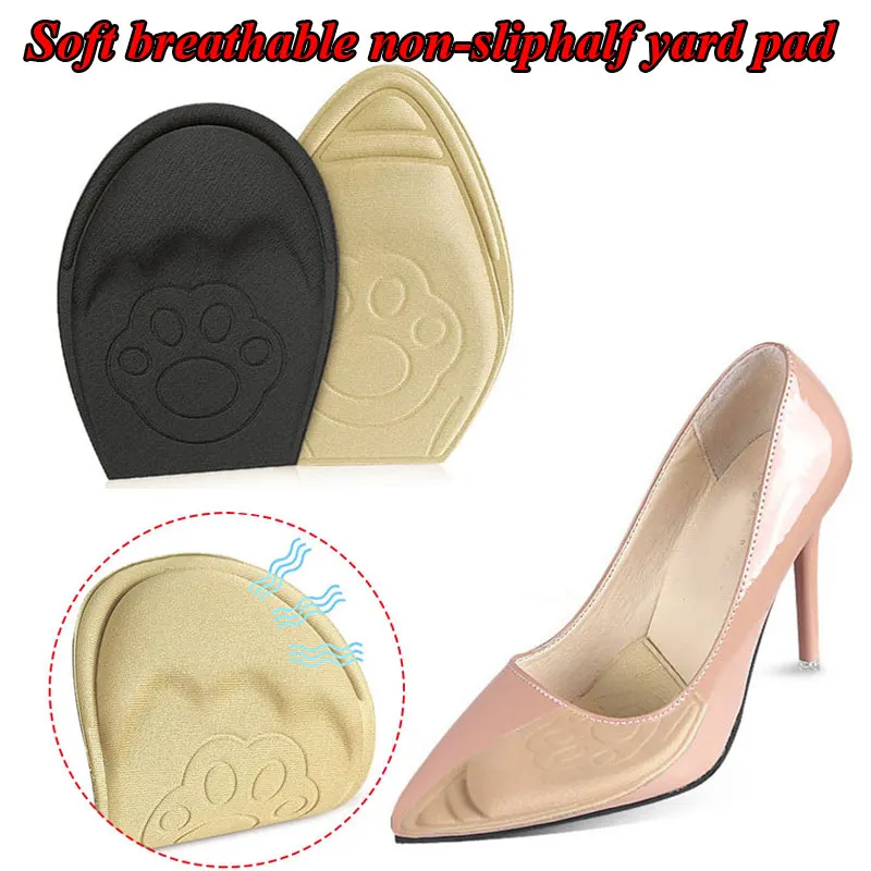 

1pair 4d Sponge Forefoot Pads For Women Sandals High Heels Shoes Anti-slip Cushion Half Yard Insert Pad Foot Care Front Insoles