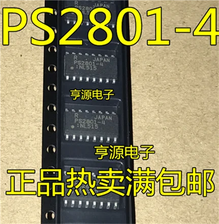 

Патч PS2801 PS2801 PS2801-4-4 - F3 - A SOP - 16