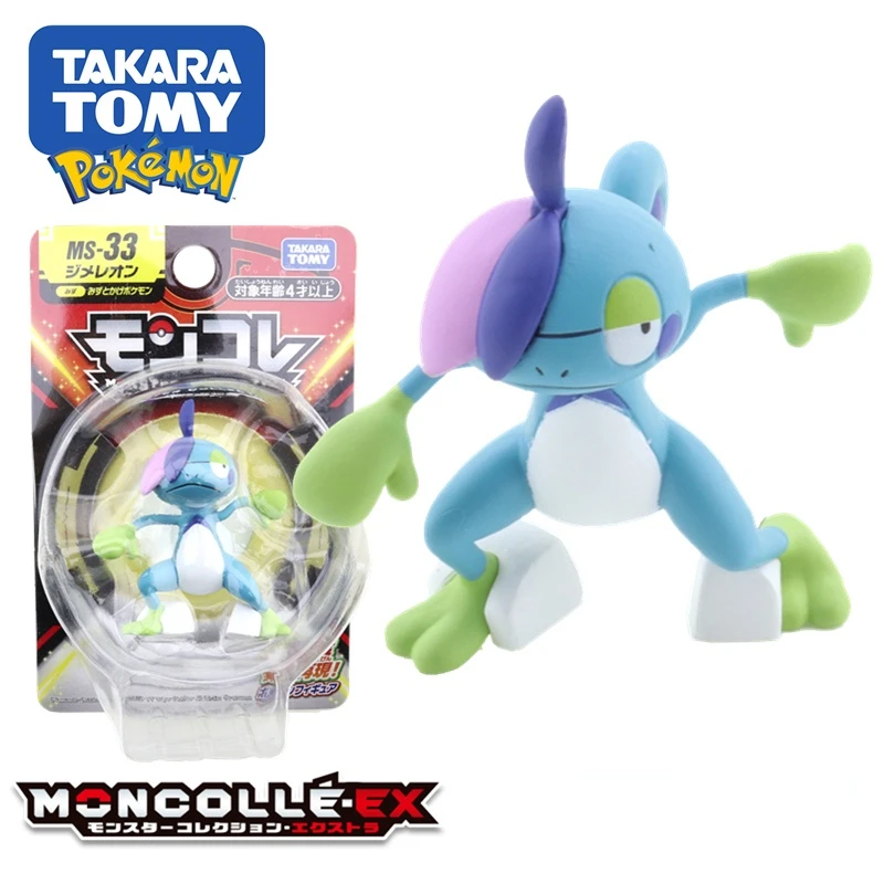 

TOMY Pokemon Doll Action Figure MS-33 Drizzile Movie & TV PVC Model Toy Collection Desktop Ornaments