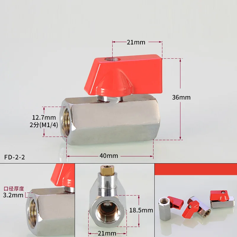 Фото 2шт латунный Мини шаровой клапан 1/4 "BSP резьба воздушный компрессор контроль для 2шт латунный Мини шаровой клапан 1/4 "BSP резьба воздушный компрессор контроль для