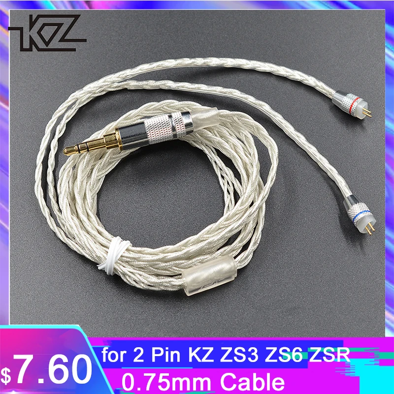 KZ 0 75 мм позолоченный кабель с серебряным покрытием плетеный высококачественный