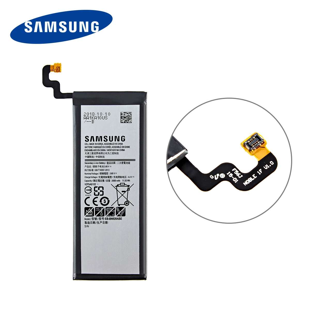 Оригинальный аккумулятор SAMSUNG EB-BN920ABE 3000 мАч для Samsung Galaxy Note 5 N9200 N920T N920C N920P Note5 SM-N9208