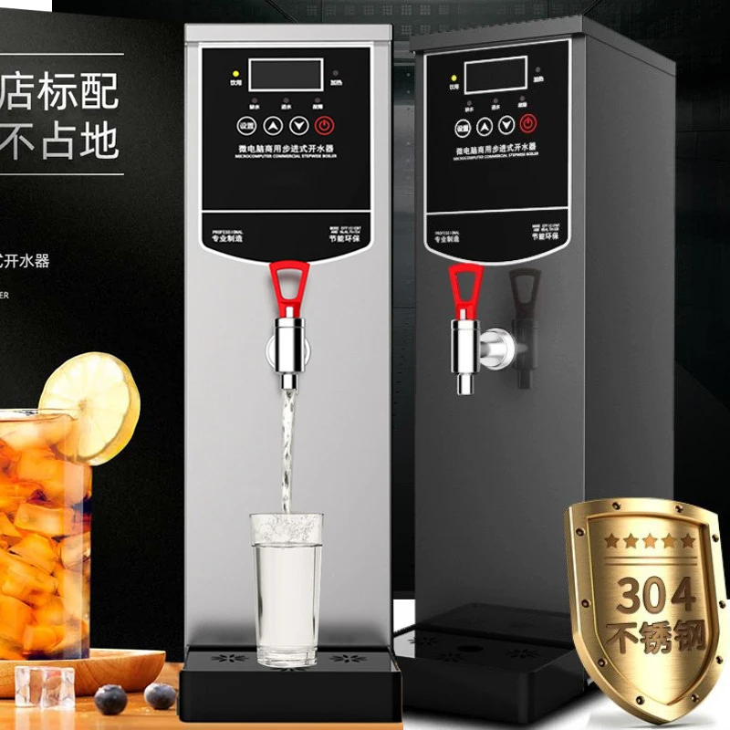 

Аппарат для бурения молочных пузырей, 40 л, для коммерческого использования