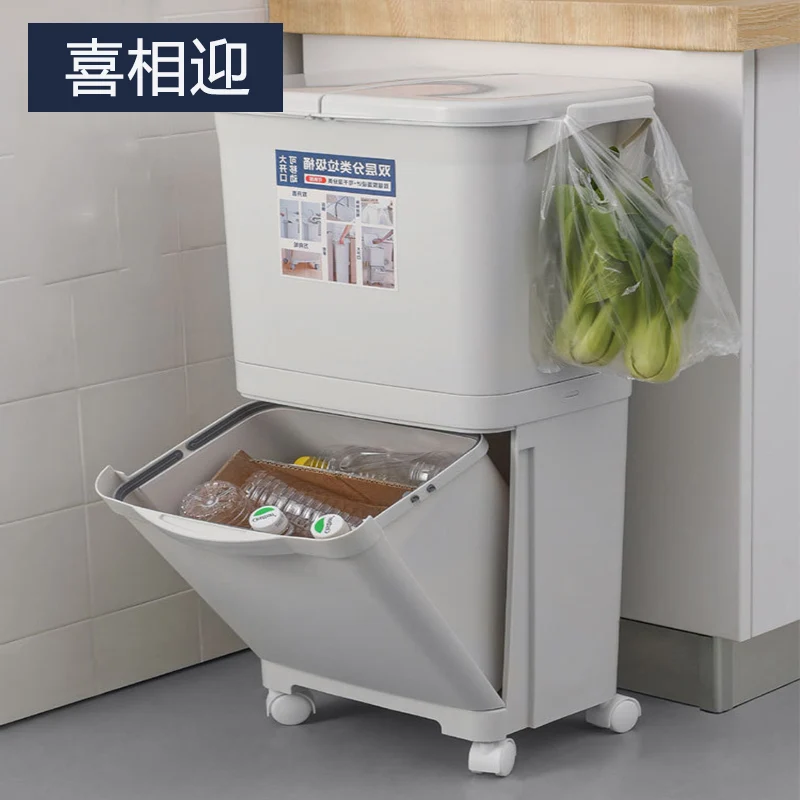 

Household Merchandises