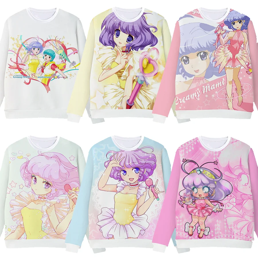 Мультфильм кремово Мами принт Стильный дизайн пуловер с капюшоном Повседневная