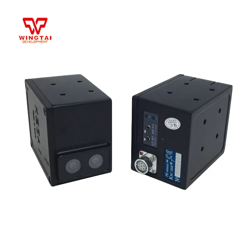 

Kosai Color Sensor KSC-008