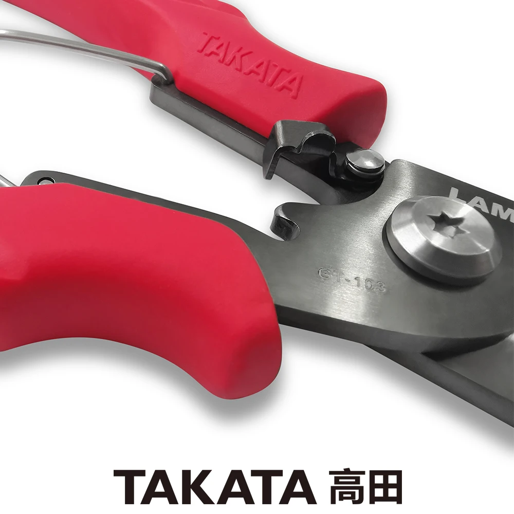 Многофункциональные плоскогубцы TAKATA для морской рыбалки ножницы резак резьбы