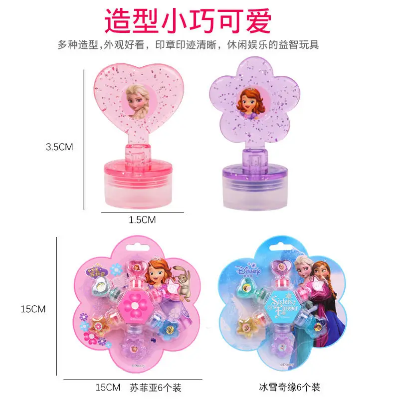 Детский котик Disney милые Мультяшные награды для учеников детского сада поощряют