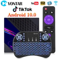 h96 mini v8 smart tv box android 10 2gb ram 16gb rom support 1080p 4k google play youtube h96mini smart android tvmedia player