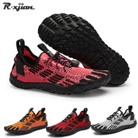 2022 new water shoes women quick drying outdoor beach volleyball multi purpose water sports shoes upstream diving swimming shoes