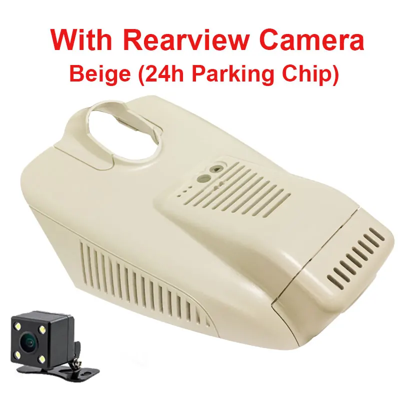 Beige Rear And 24H Kampacar автомобильный Wifi DVR видеорегистратор s два объектива камеры Dvrs для Mercedes Benz C GLC E класс C180 C200 W205 X253 C253 E200L автомобильная камера - Название цвета: Beige Rear And 24H
