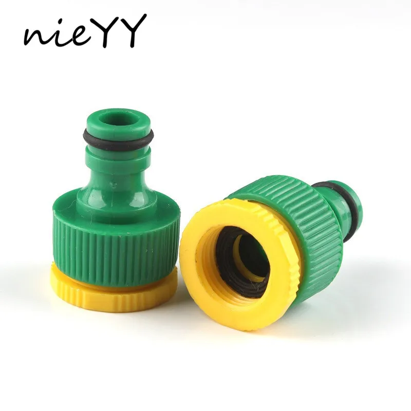 5 шт. 1/2 &quot3/4&quot до 16 мм Женский резьбовой шланг Быстрый Соединитель водопроводной