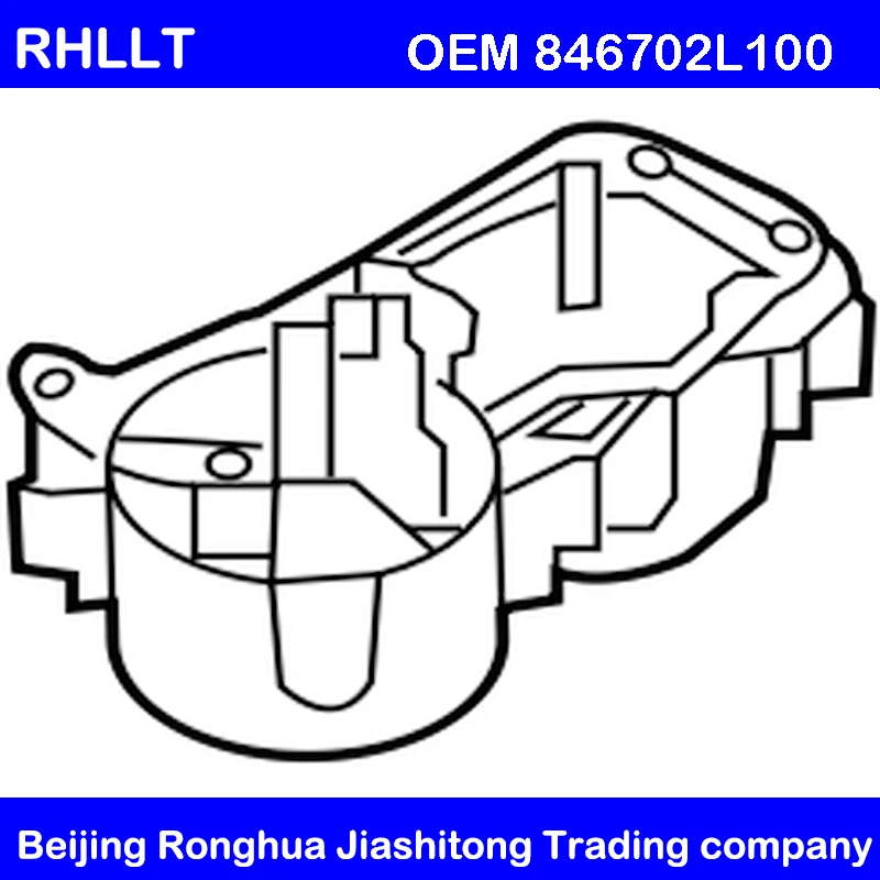 Оригинальные аксессуары, подстаканник в сборе для hyundai Elantra I30 2008-2012 OEM 846702L100 84670-2L100
