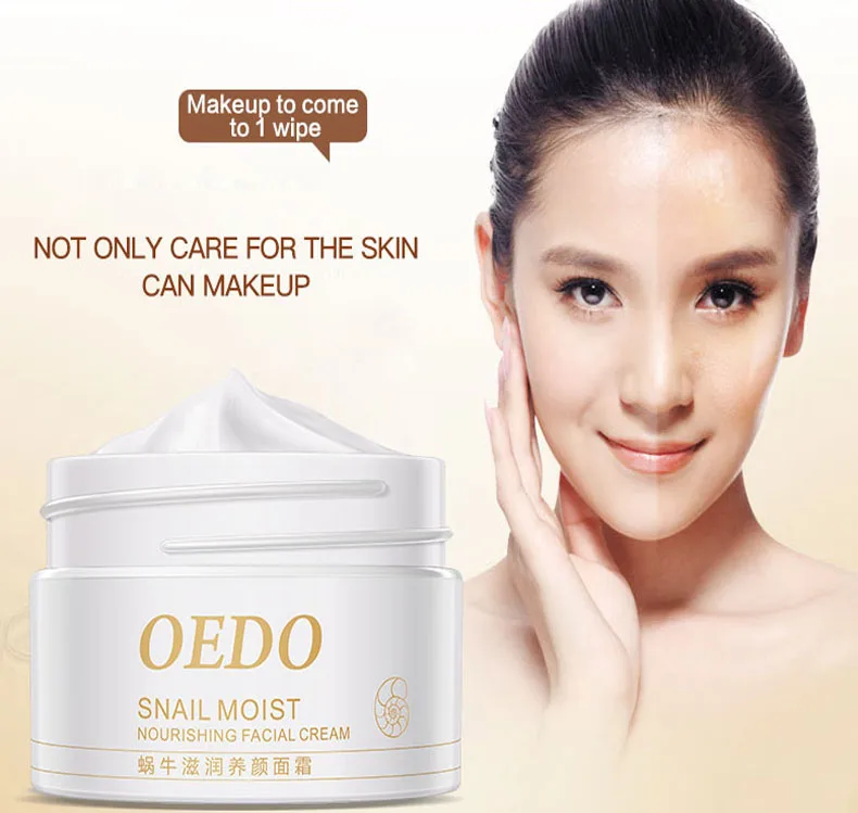 ODEO крем с гиалуроновой кислотой против морщин старения лица дневной