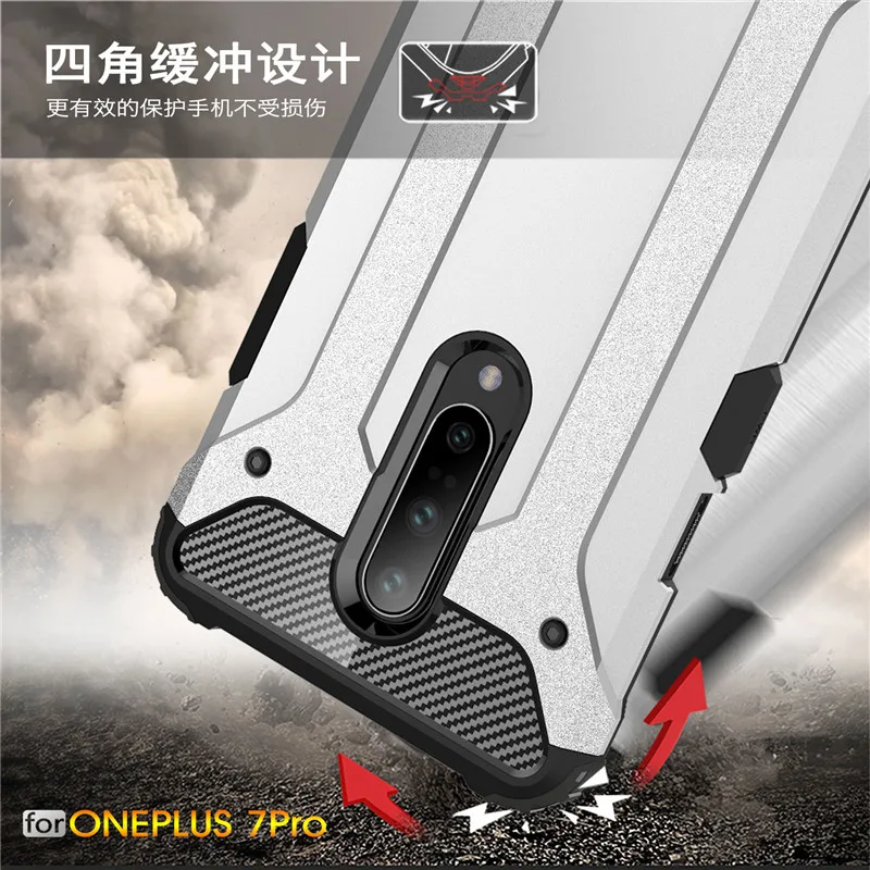 Для OnePlus 7 Pro Чехол-броня для телефона задняя крышка силиконовый бампер чехол Funda