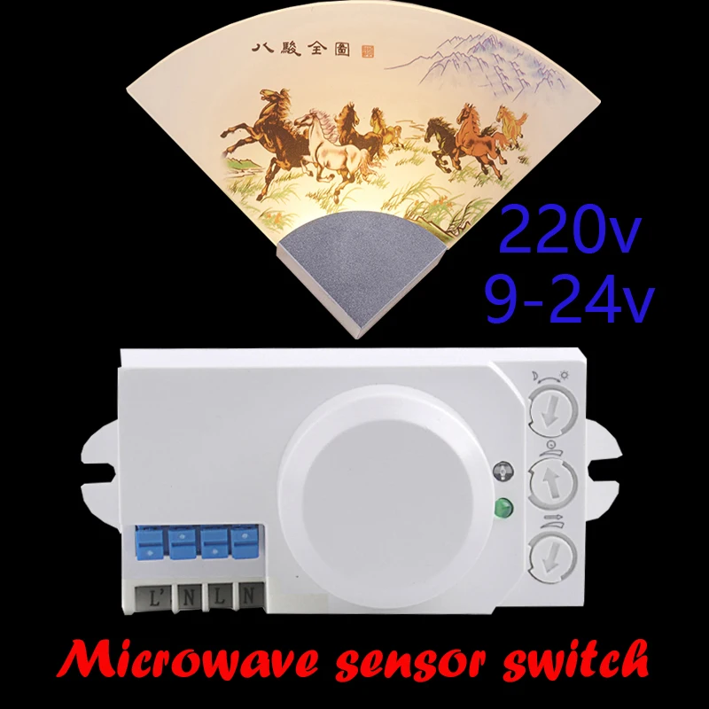 Фото AC220V Microwave Switch Sensor Active Movement Detector 5.8GHz Electro-magnetic Wave 1pc Обустройство дома AC220V Microwave Switch Sensor Active Movement Detector 5.8GHz Electro-magnetic Wave 1pc Обустройство дома