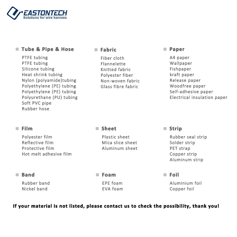 EASTONTECH EW 200S автоматический изолирующая втулка для лазерной резки ПВХ пленка