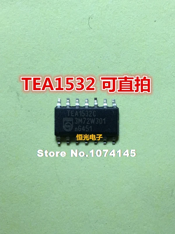 10 шт./лот TEA1532C TEA1532 SOP14|Стартеры| |