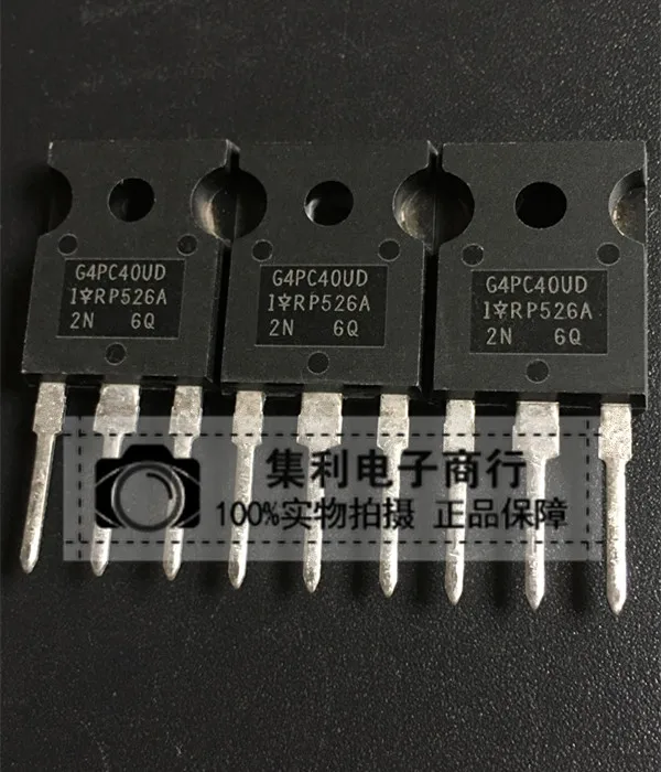 

10PCS/Lot G4PC40UD