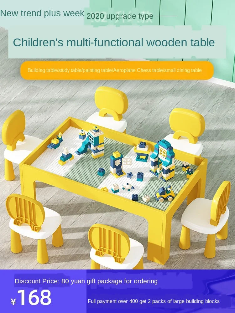 Большая вместимость детские строительные блоки Настольная структура стабильная