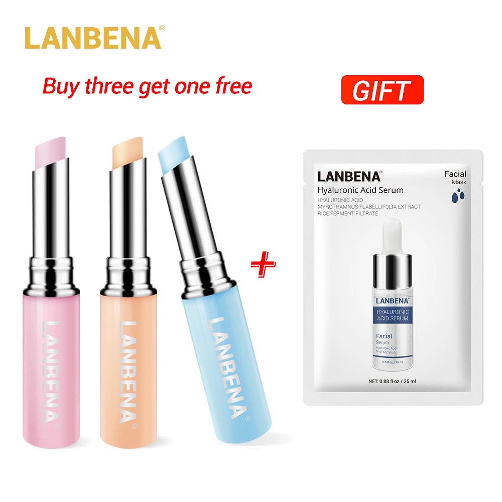Купить 3 получить 1 подарок LANBENA Хамелеон бальзам для губ розовая Гиалуроновая