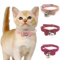 1pc cute bowknot small pet cat collars flocking solid collars with bell adjustable collars puppy dogs cats kitten pet supplies