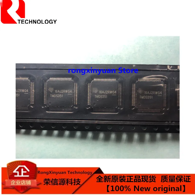 5 шт./лот TMDS351PAGR TMDS351PAG TMDS351 TQFP-64 2 Гбит/с 3 в 1 HDMI DVI/HDMI переключатель с пультом