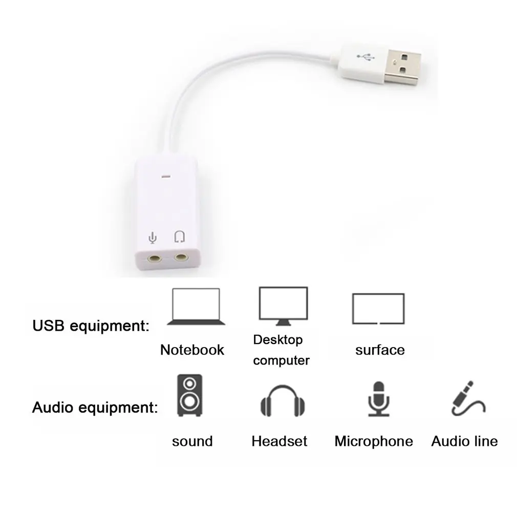 Внешняя звуковая карта USB 7 1 адаптер для 3D виртуального звука гарнитуры микрофона