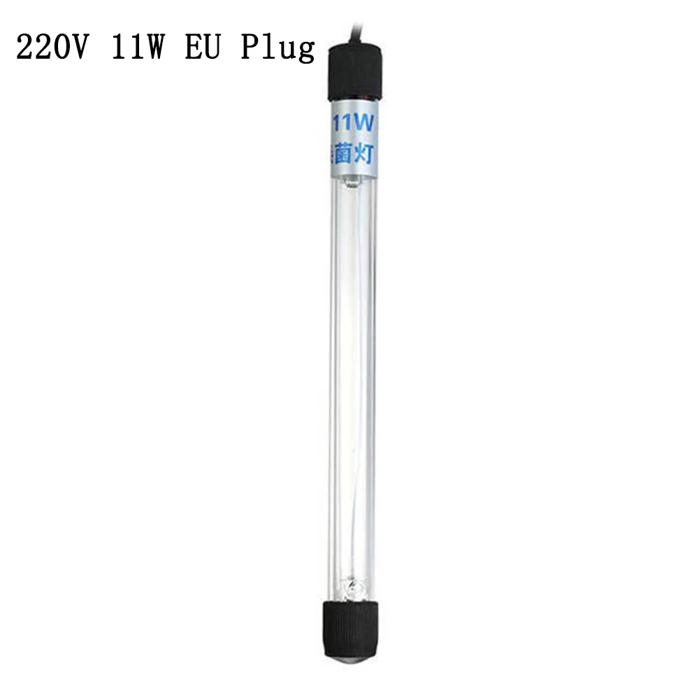 220V 11W EU Plug Аквариум лампа UVC огни стерилизатор UV ламповый аквариум освещение аквариума бактерицид дезинфекционный УФ очиститель воды - Цвет: 220V 11W EU Plug