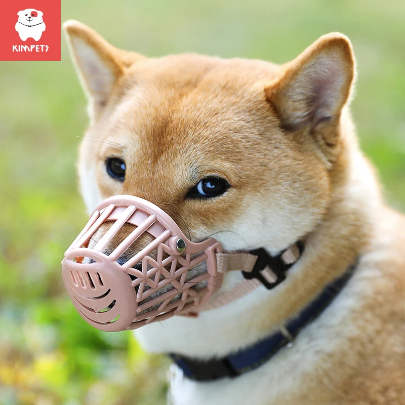 KIMPETS собака морда Пластик коричневый прочные собаки продукты предотвратить укус