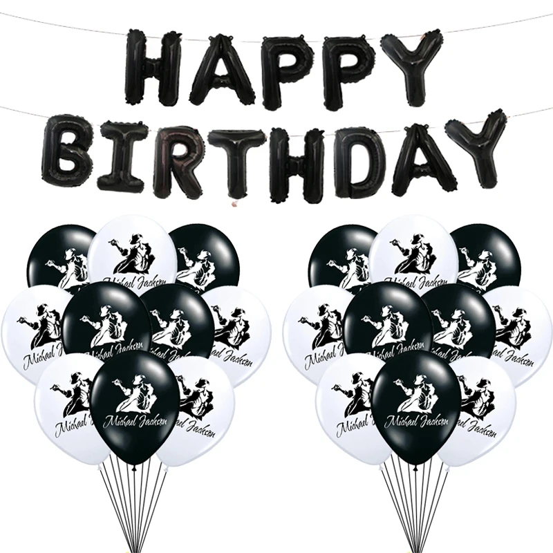Латексные воздушные шары Майкла Джексона креативные танцевальные музыкальные
