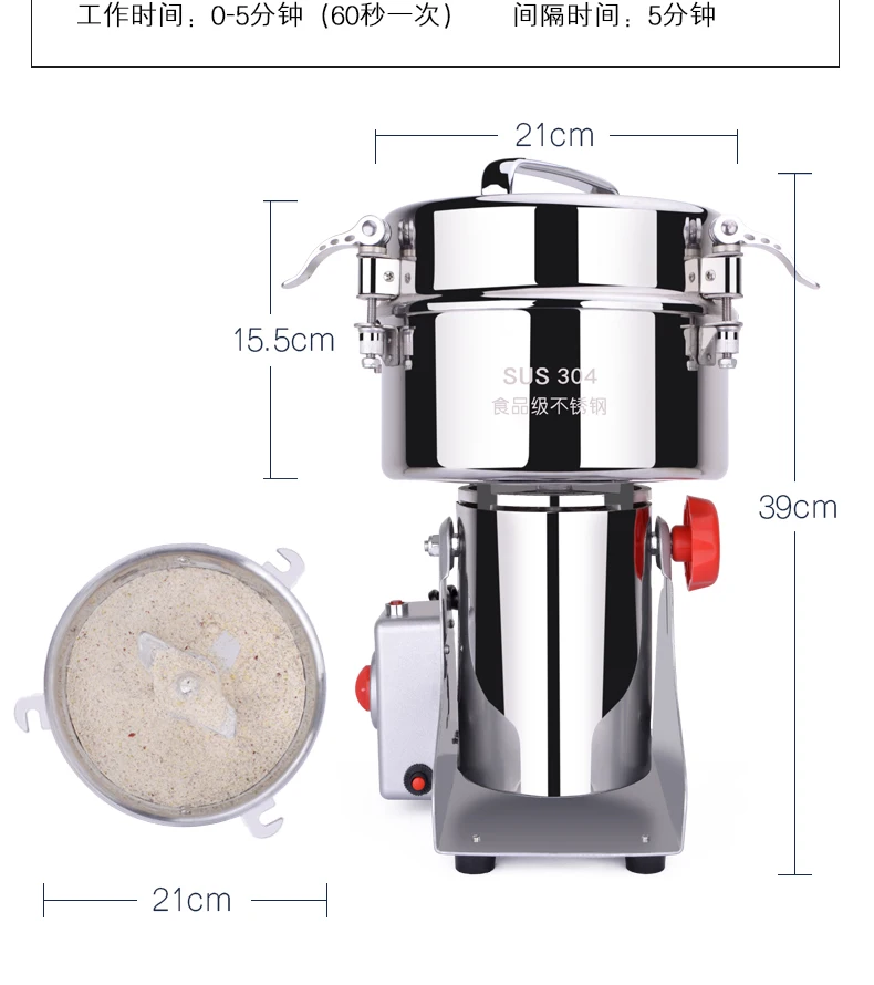 

2000g 304 Stainless Steel Food Grinder Mill Grinding Machine Gristmill Home Spices Hebals Flour Powder Crusher with Timer