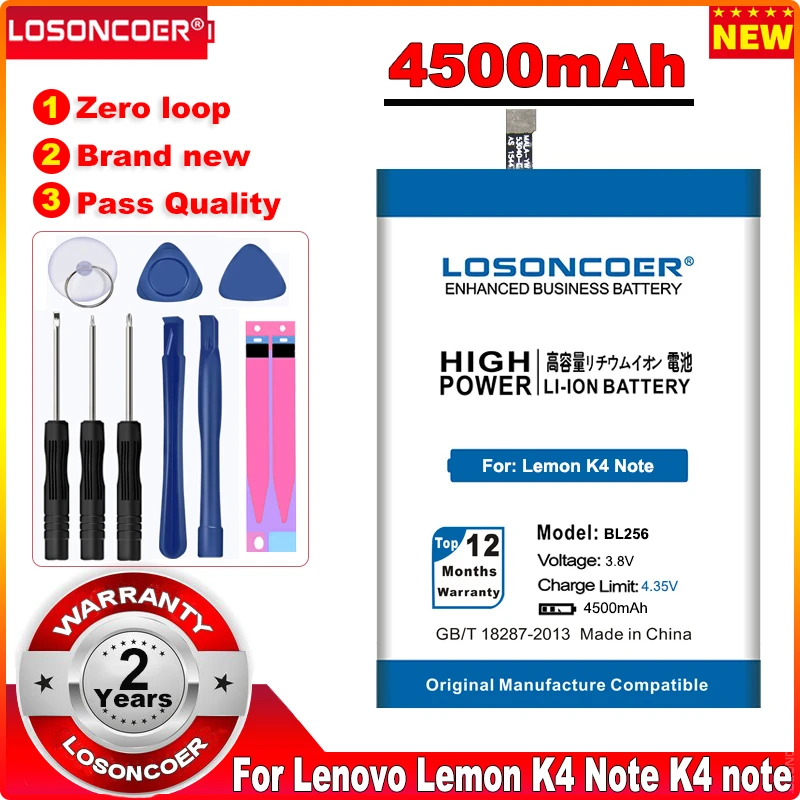 LOSONCOER 4500 мАч высокое качество батарея BL256 для Lenovo Lemon K4 Note K4note / X3 Lite K51c78 A7010 + в