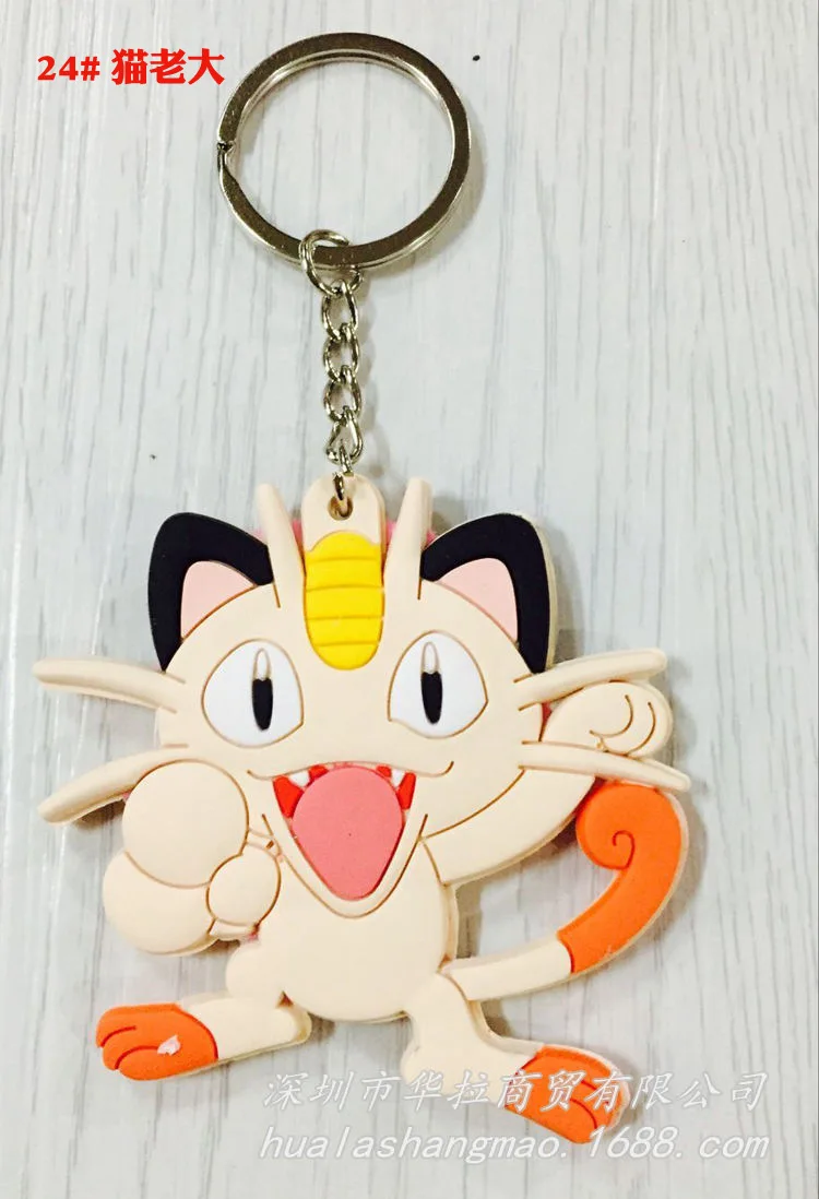 Мультфильм Аниме ПВХ Покемон Сквиртл Bulbasaur Venusaur Chansey Psyduck Jigglypuff Totodile Houndoom прекрасный Забавный брелок Кадена