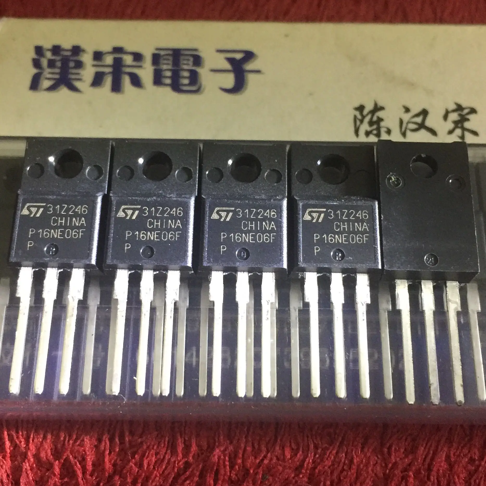 

Бесплатная доставка STP16NE06FP P16NE06FP TO-220F 10 шт./лот