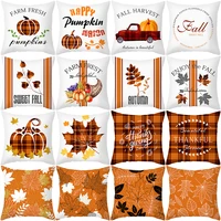 autumn maple leaves throw pillow cover orange geometric plaid cushion cover sofa bed fall truck watercolor pumpkin pillow cases