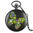 Цветы и бабочки красивые шикарные кварцевые карманные часы на цепочке часы для мужчин женщин черный мужской черный чехол кварцевый стимпанк Подарочный товар cep saati