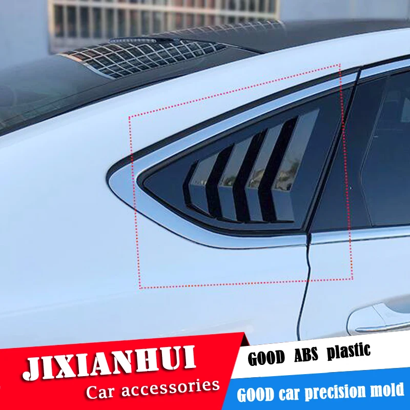 Для FORD Mondeo 2013 2018 Sedan ABS затемнения для задних дверей и окон жалюзи рама оконный