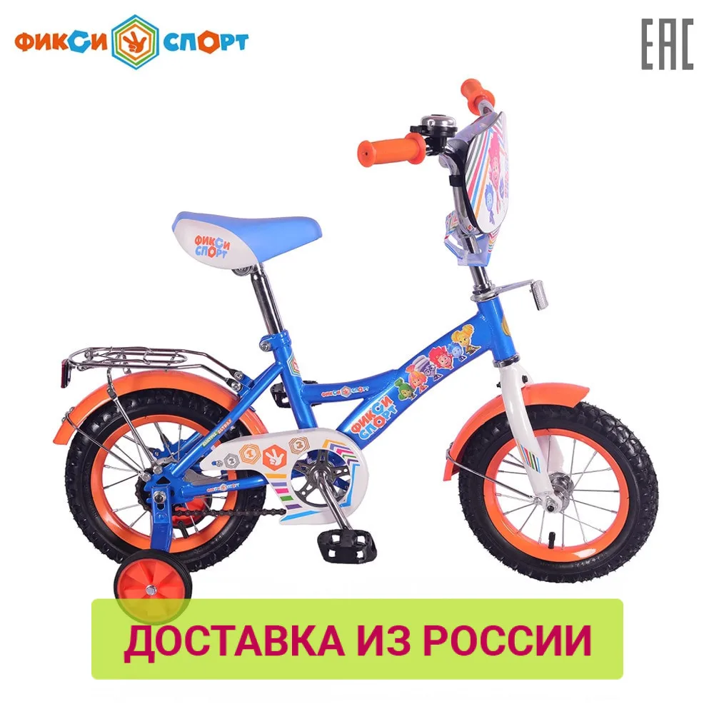 Велосипед ФИКСИКИ детский &quot12&quot доставка от 2 х дней|Велосипеды| |