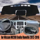 Анти-скольжения Анти-УФ коврик приборной панели крышки Панель Dashmat защиты ковровых покрытий для Nissan NV200 Evalia Vanette 2012-2016 аксессуары