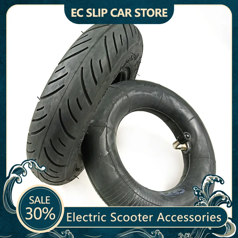 

8 дюймовые Складные шины для электрического скутера, внутренние трубки 200x50, внутренняя трубка 90 градусов, клапан для бритвенного скутера, эл...