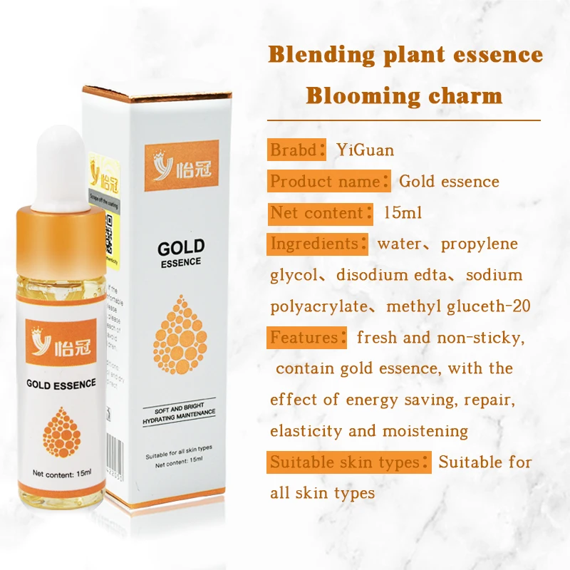 24K Gold напряженной влаги Сущность чистая Гиалуроновая кислота Сыворотки анти
