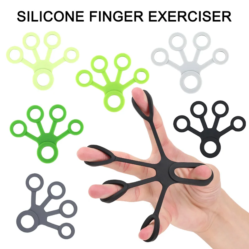 Силиконовый силовой тренажер для пальцев G66 | Спорт и развлечения