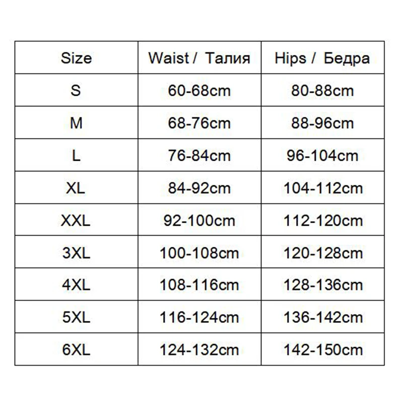 Aonve Slimming Underwear Butt Lifter Pulling Shapewear Women Panties High Waist Corrective Underwear Plus Size Body Shaper