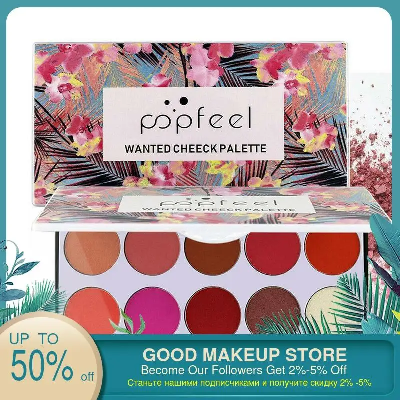 10 Палетка цветный румян поднос для Осветляющий оранжевый розовый натуральный