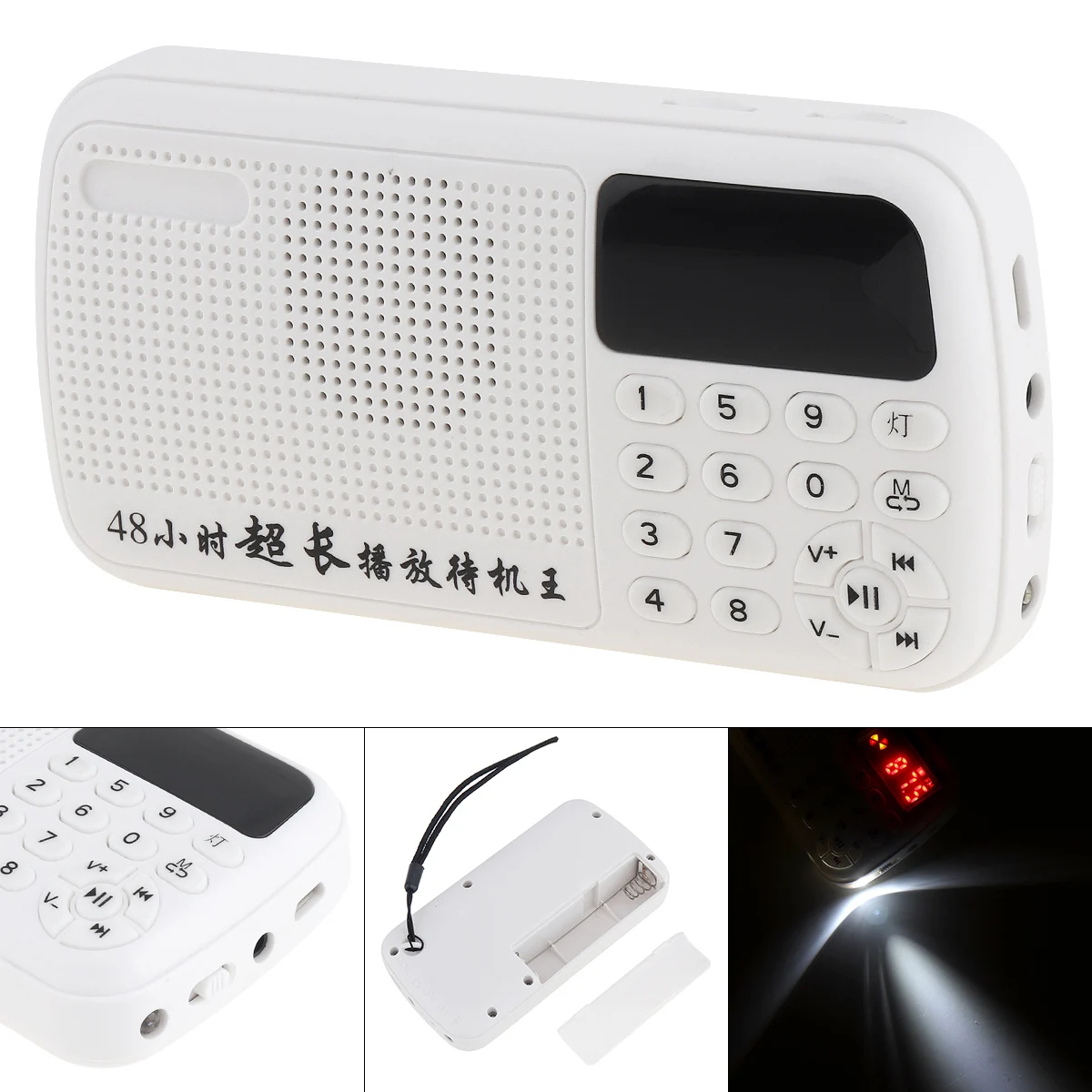 

E11 Portable Radio Mini Audio Card Speaker FM Radio with 3.5mm Headphone Jack and USB Charge Line Fit for Home/Outdoor