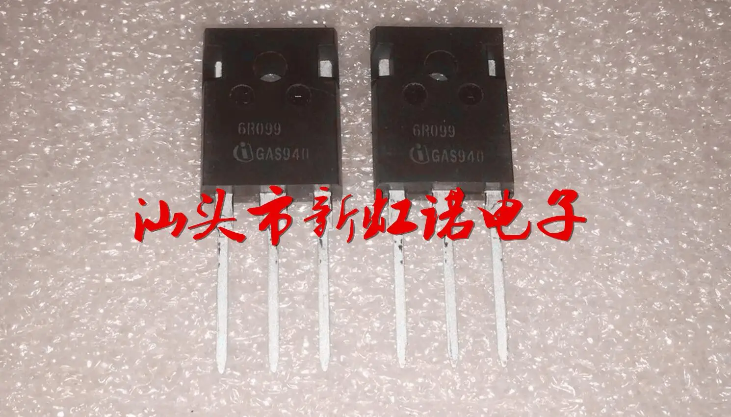 

5 шт./партия, новый оригинальный Триод 6R099