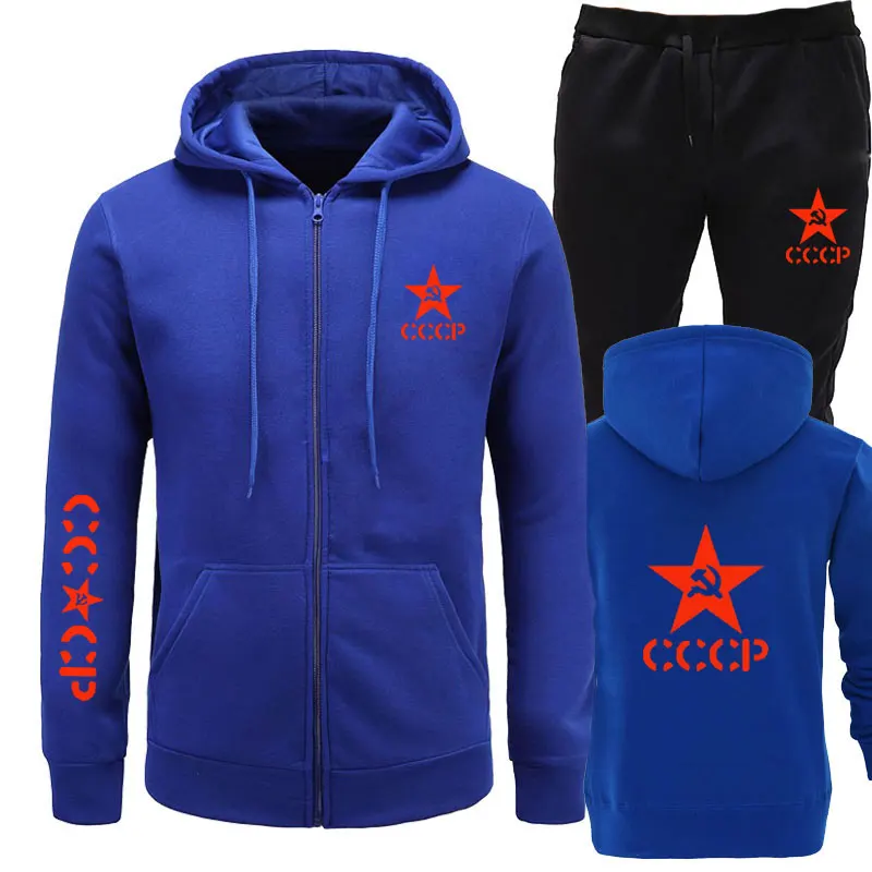 blue black2 Новых осенью и зимой Для мужчин s толстовки с капюшоном+ брюки для девочек Штаны СССР CCCP комплекты из двух предметов Для мужчин повседневная одежда в стиле «хип-хоп» модные Москва бренд хо - Цвет: blue black2