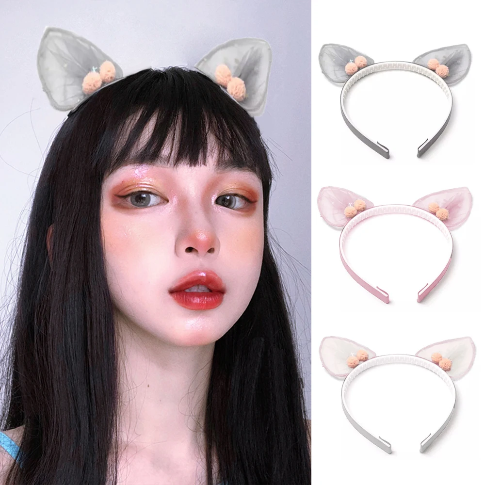 

2021 Fashion Lovely Cat Ear Head Hoop Mesh Star Children Headband Plush Ball Solid Color Girl Princess Hair Bands HeadWear